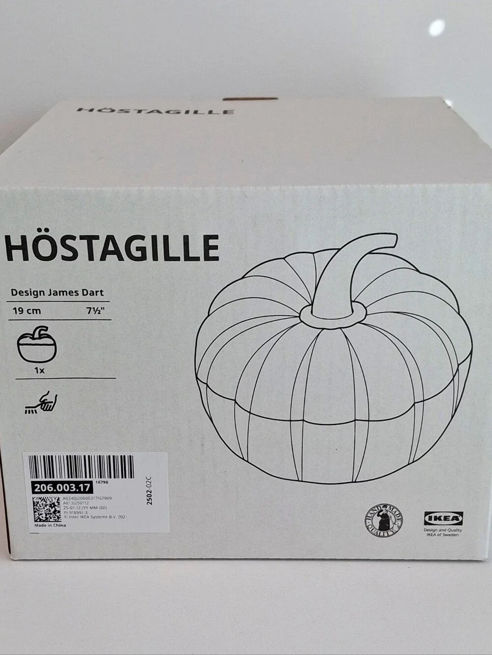 IKEA HOSTAGILLE Bowl & Lid Brown 7 ½